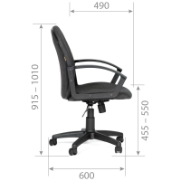 Кресло офисное CHAIRMAN 627 - Изображение 3